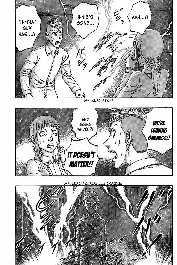 Destroy and Revolution 64