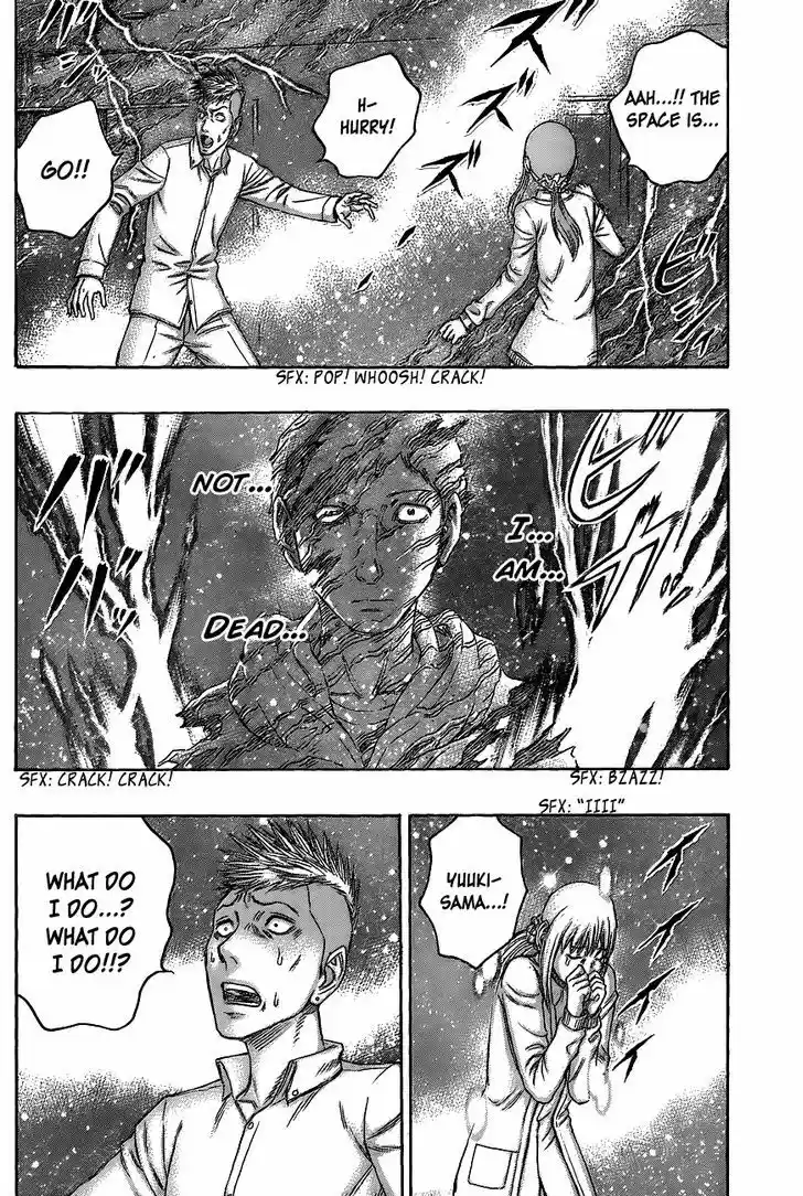 Destroy and Revolution 64