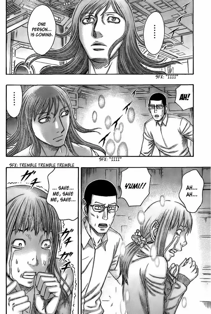 Destroy and Revolution 64