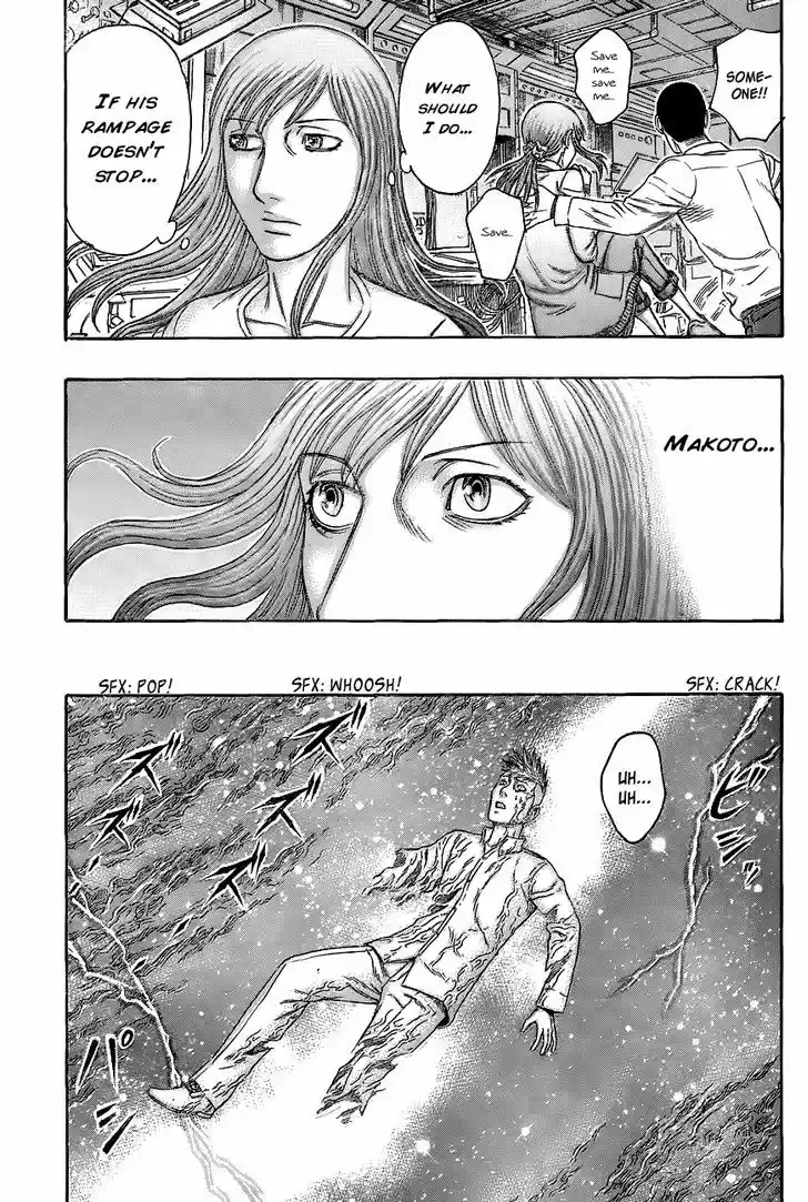 Destroy and Revolution 64