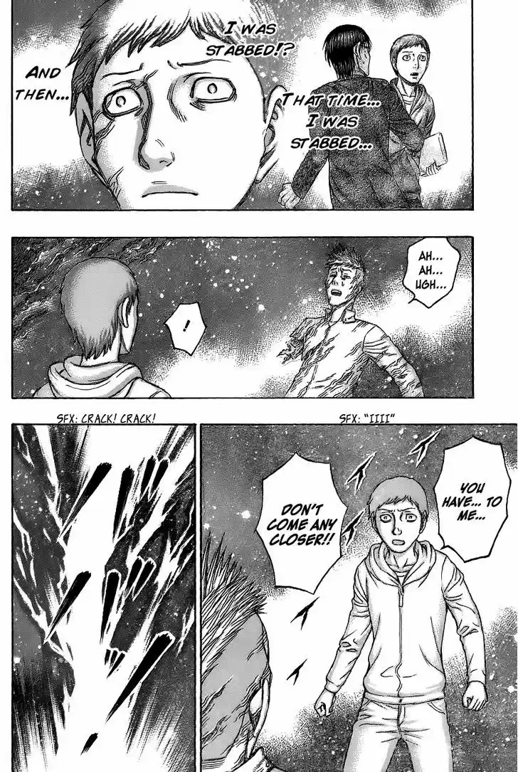 Destroy and Revolution 64