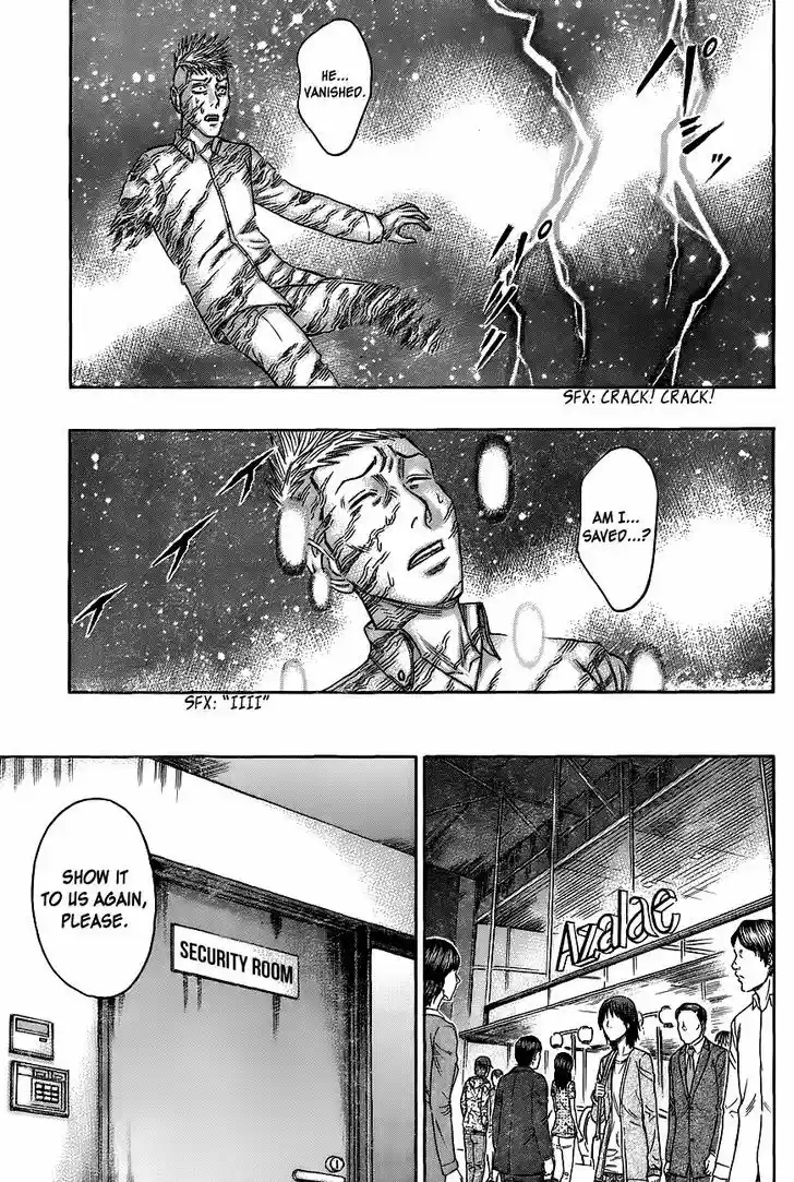 Destroy and Revolution 64