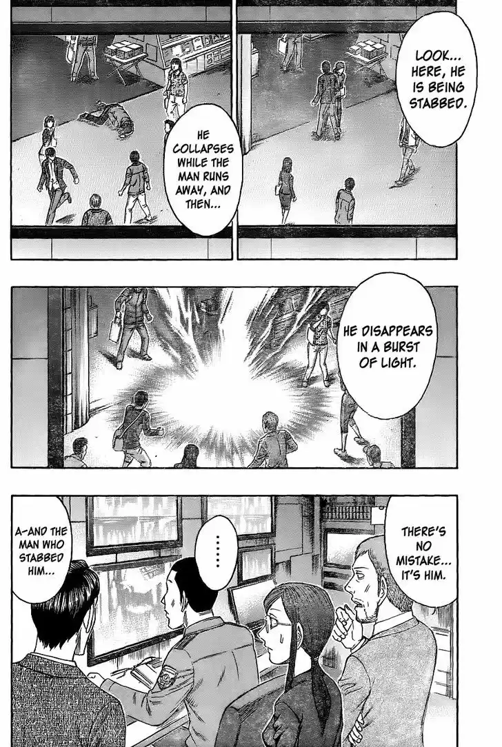 Destroy and Revolution 64