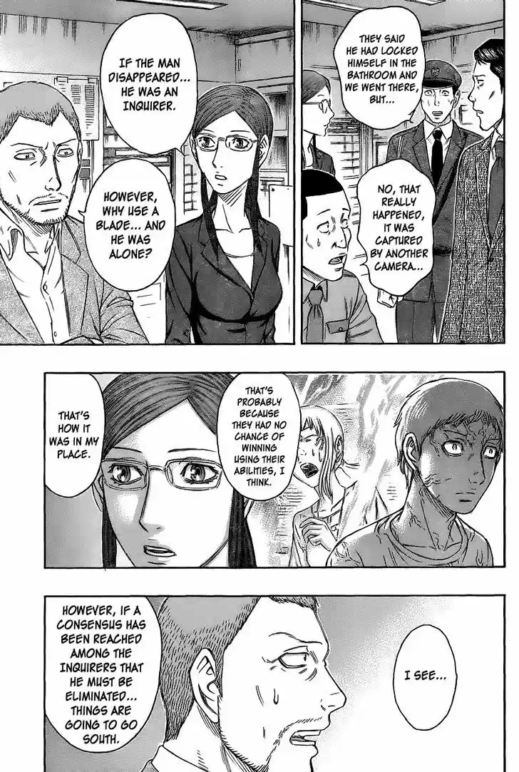 Destroy and Revolution 64