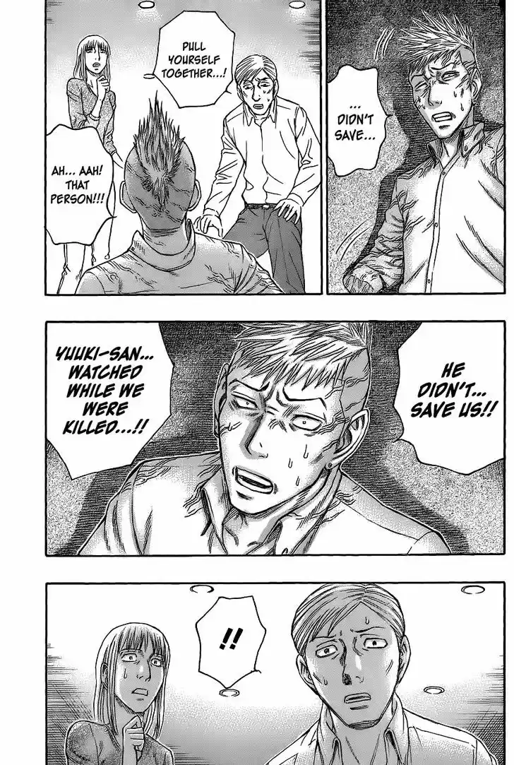 Destroy and Revolution 65