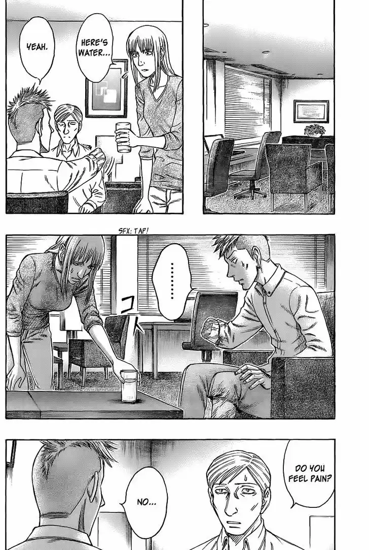 Destroy and Revolution 65