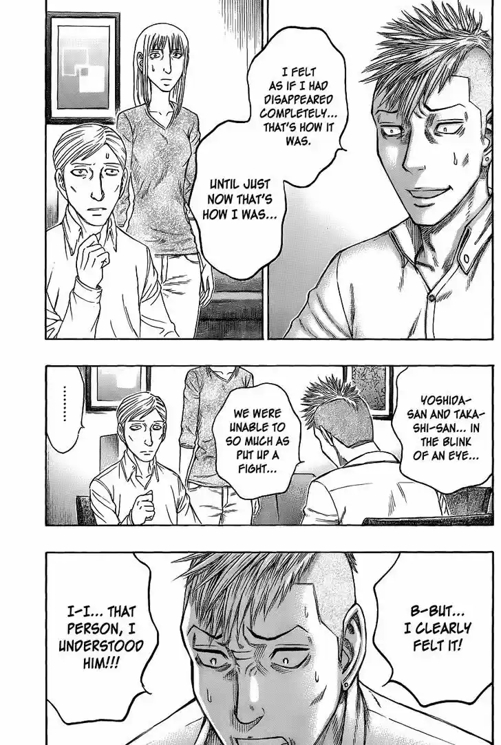 Destroy and Revolution 65