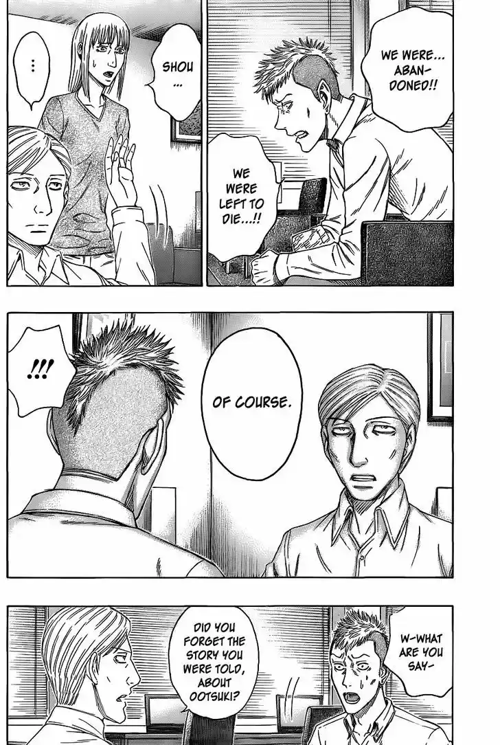 Destroy and Revolution 65