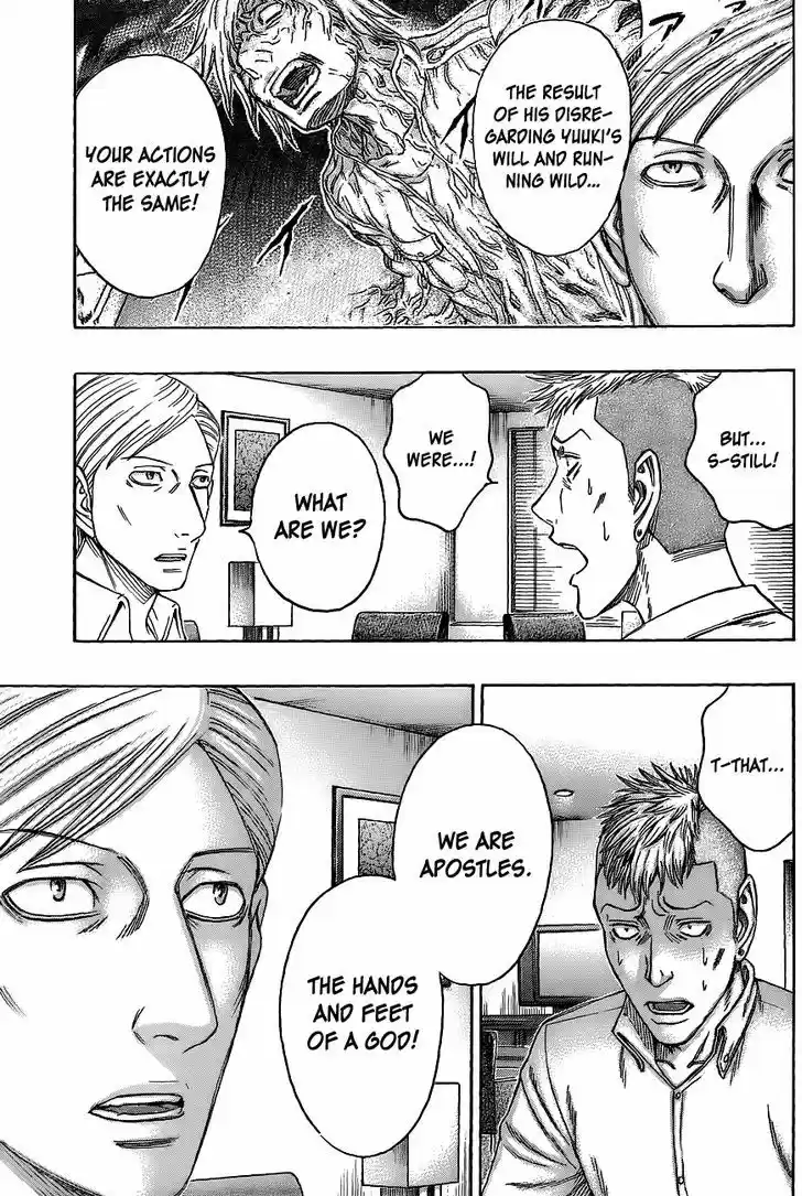 Destroy and Revolution 65