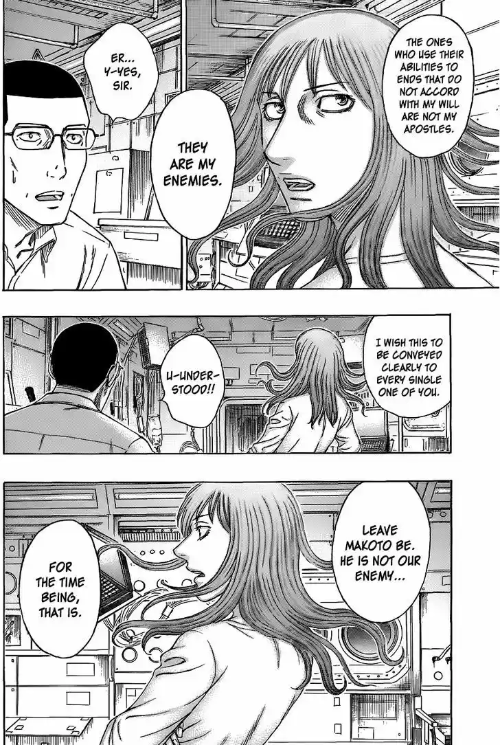 Destroy and Revolution 65