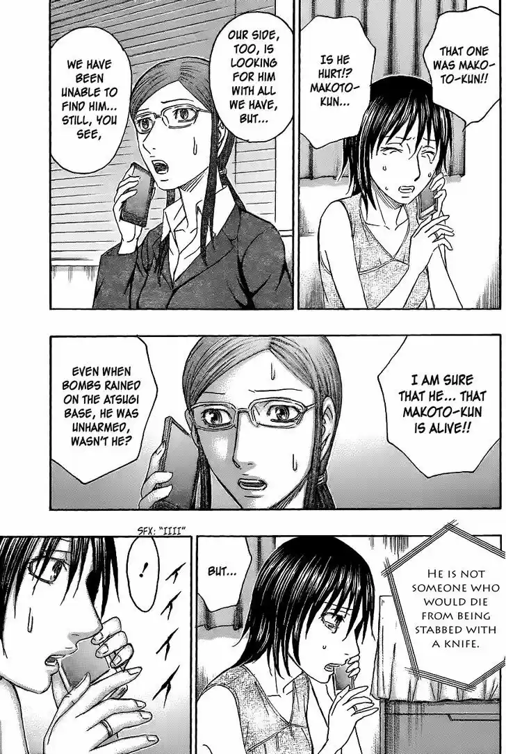 Destroy and Revolution 65