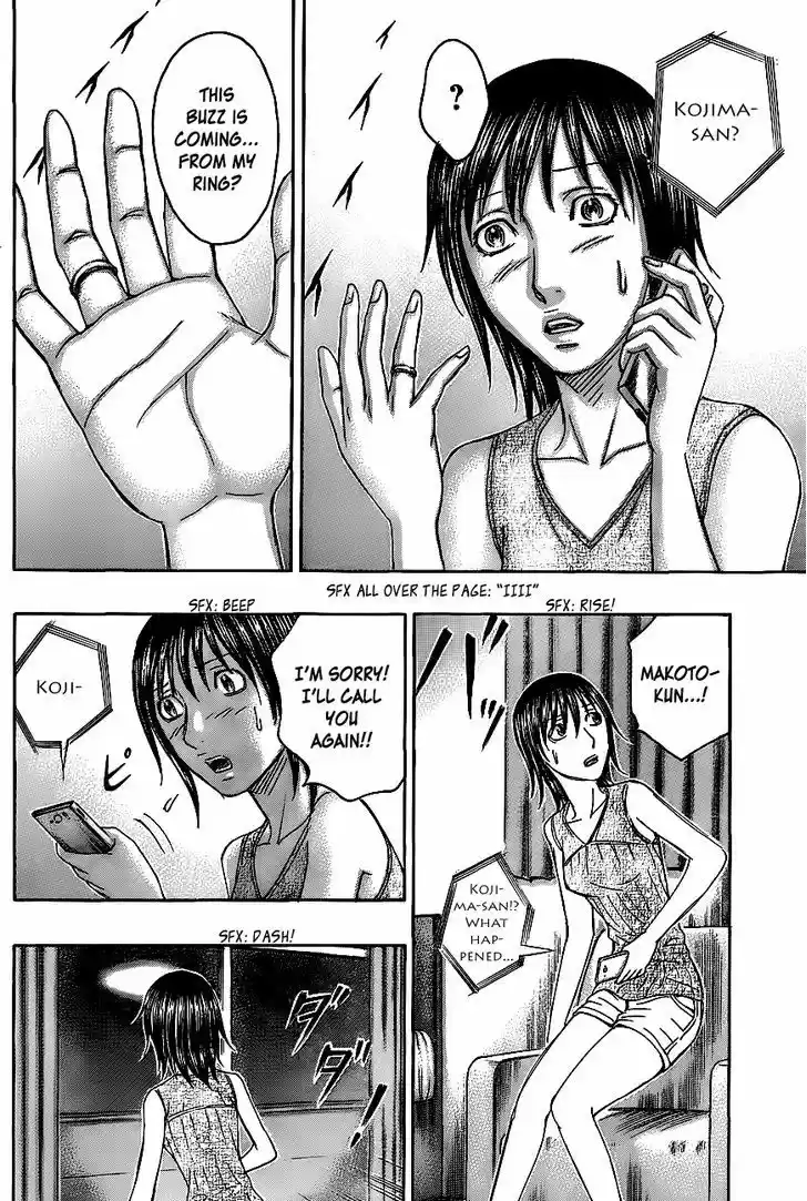 Destroy and Revolution 65