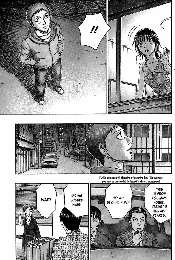 Destroy and Revolution 65