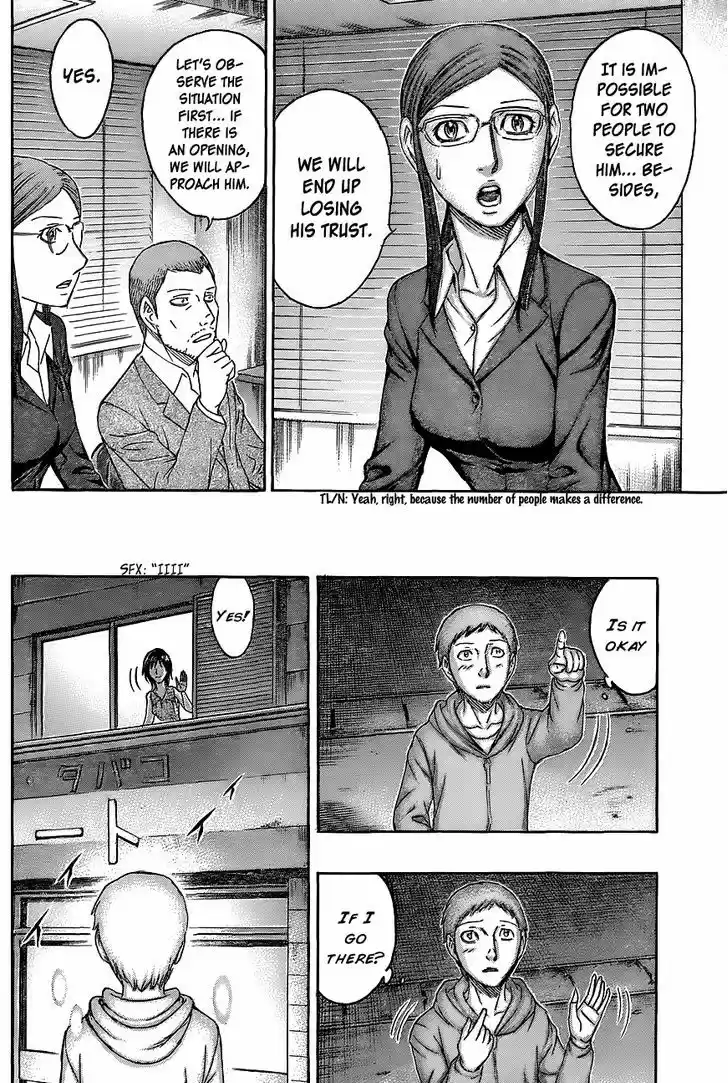 Destroy and Revolution 65