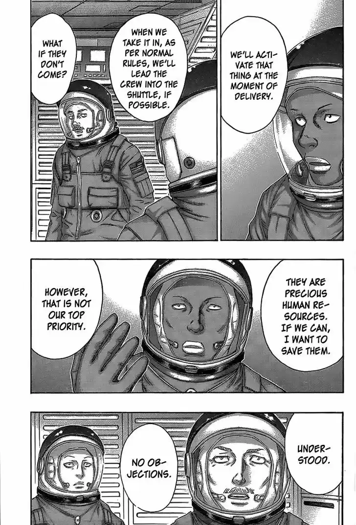 Destroy and Revolution 67