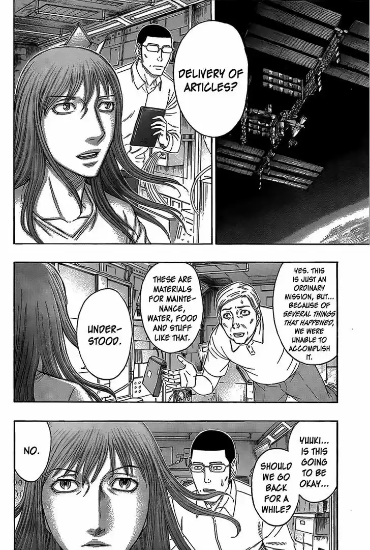 Destroy and Revolution 67