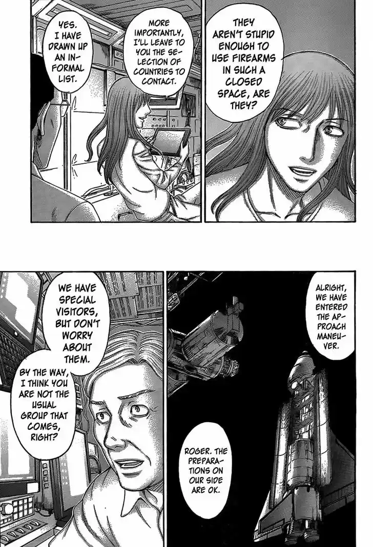 Destroy and Revolution 67