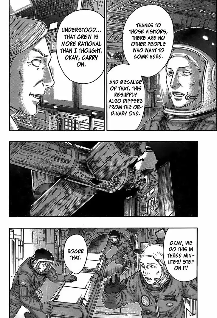 Destroy and Revolution 67