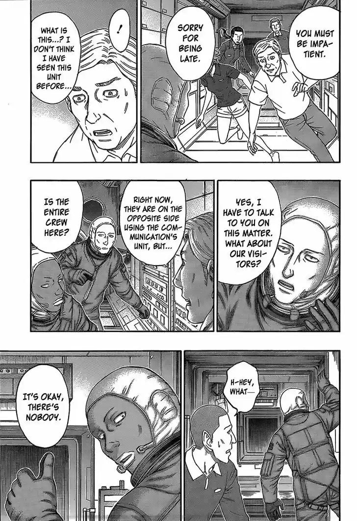 Destroy and Revolution 67