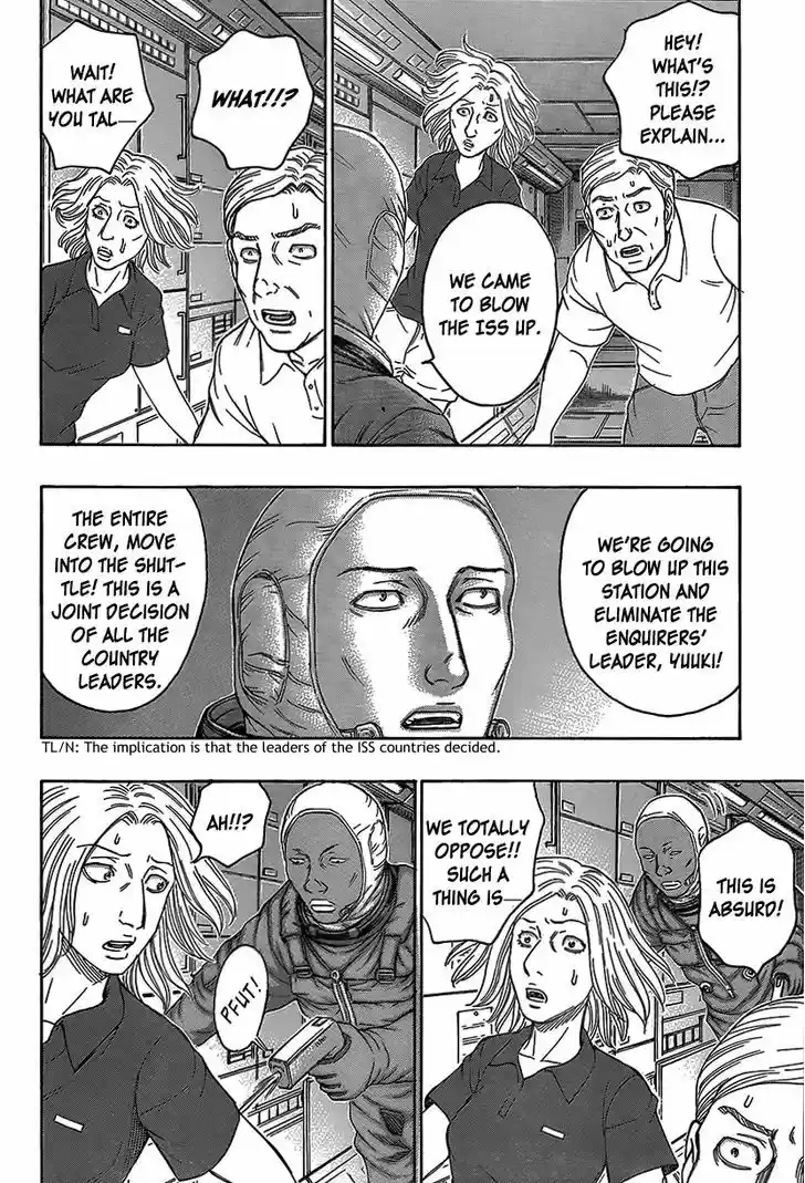 Destroy and Revolution 67