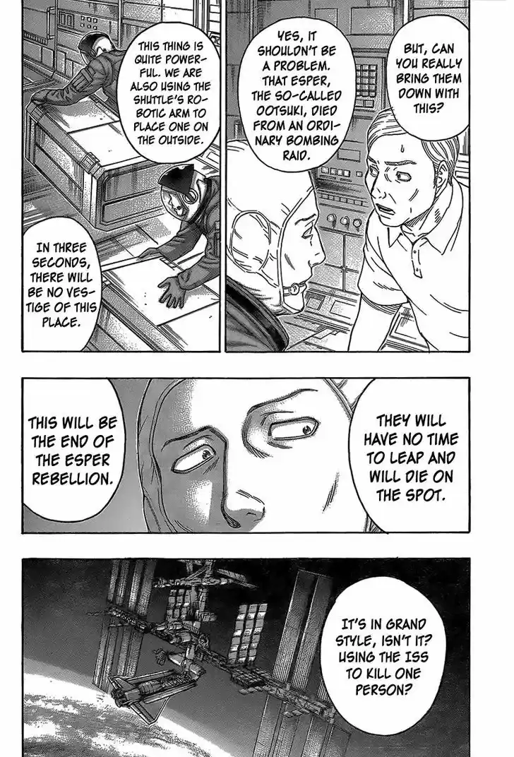 Destroy and Revolution 67