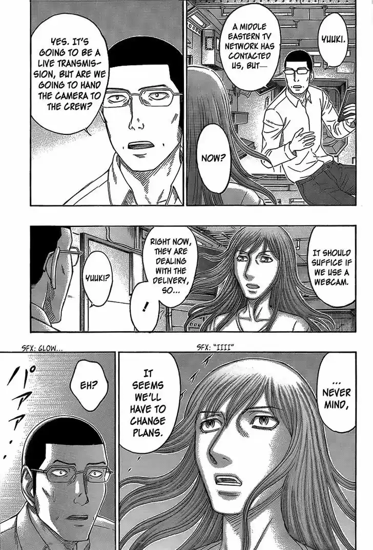 Destroy and Revolution 67