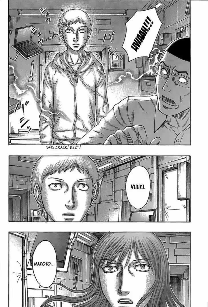 Destroy and Revolution 67