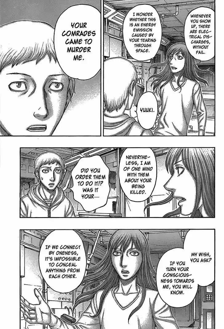 Destroy and Revolution 67