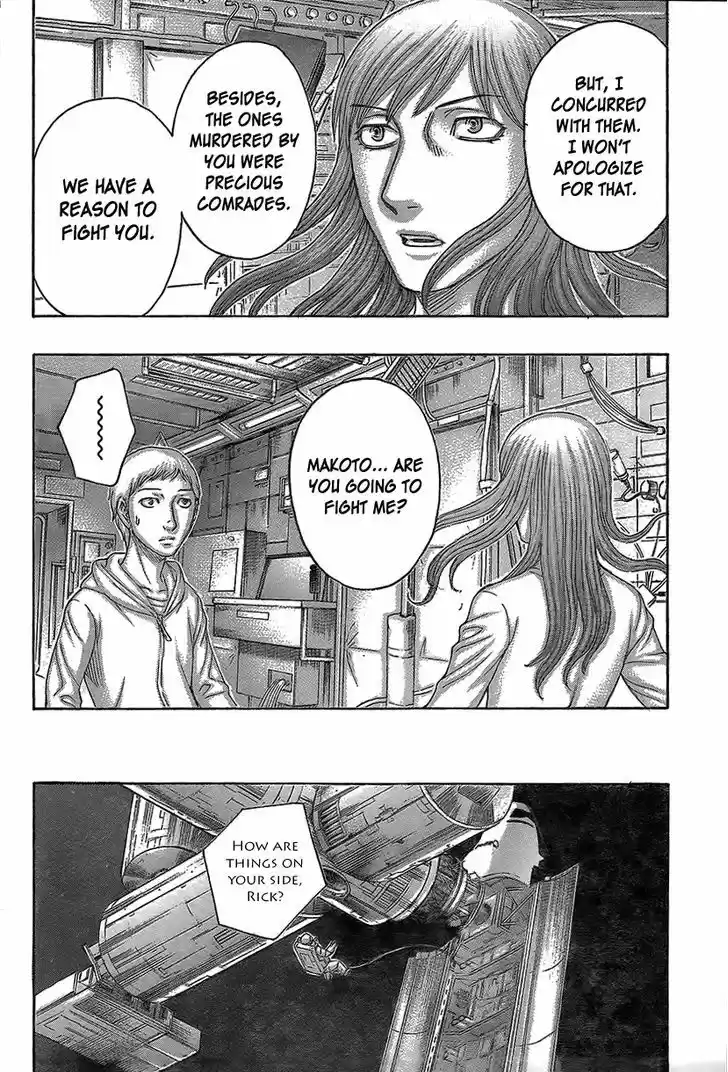 Destroy and Revolution 67