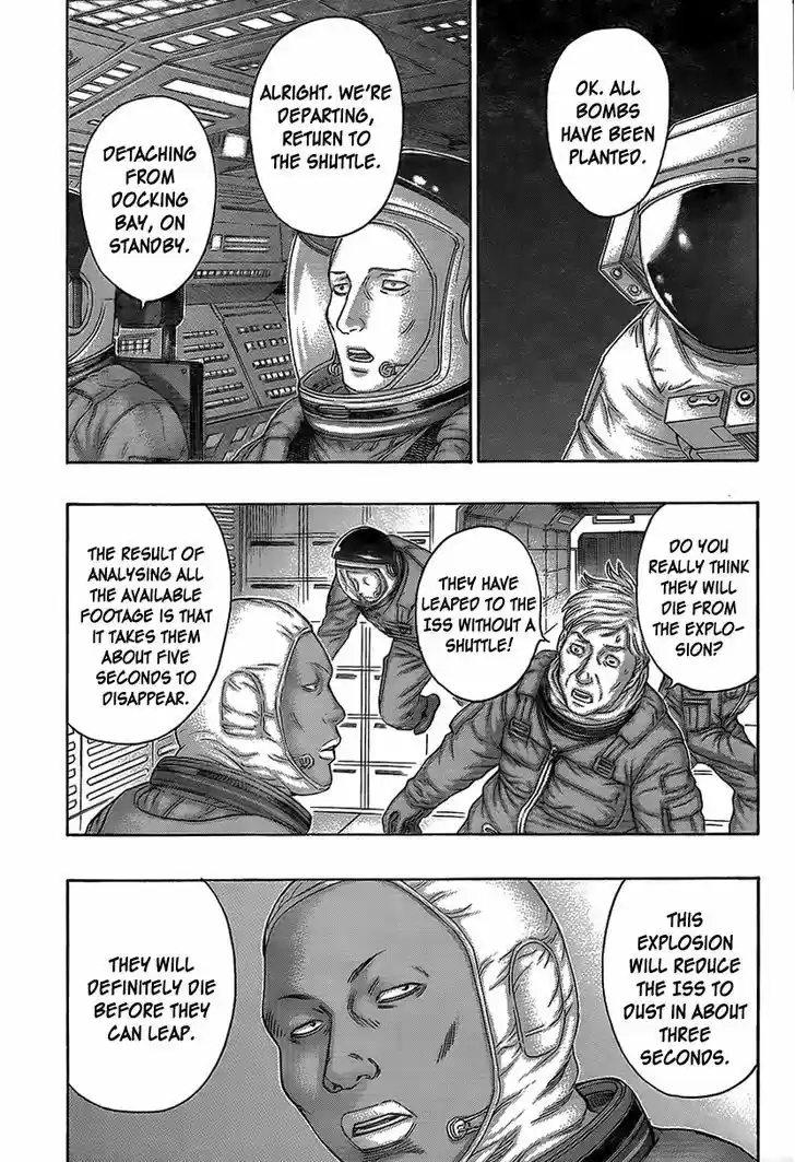 Destroy and Revolution 67