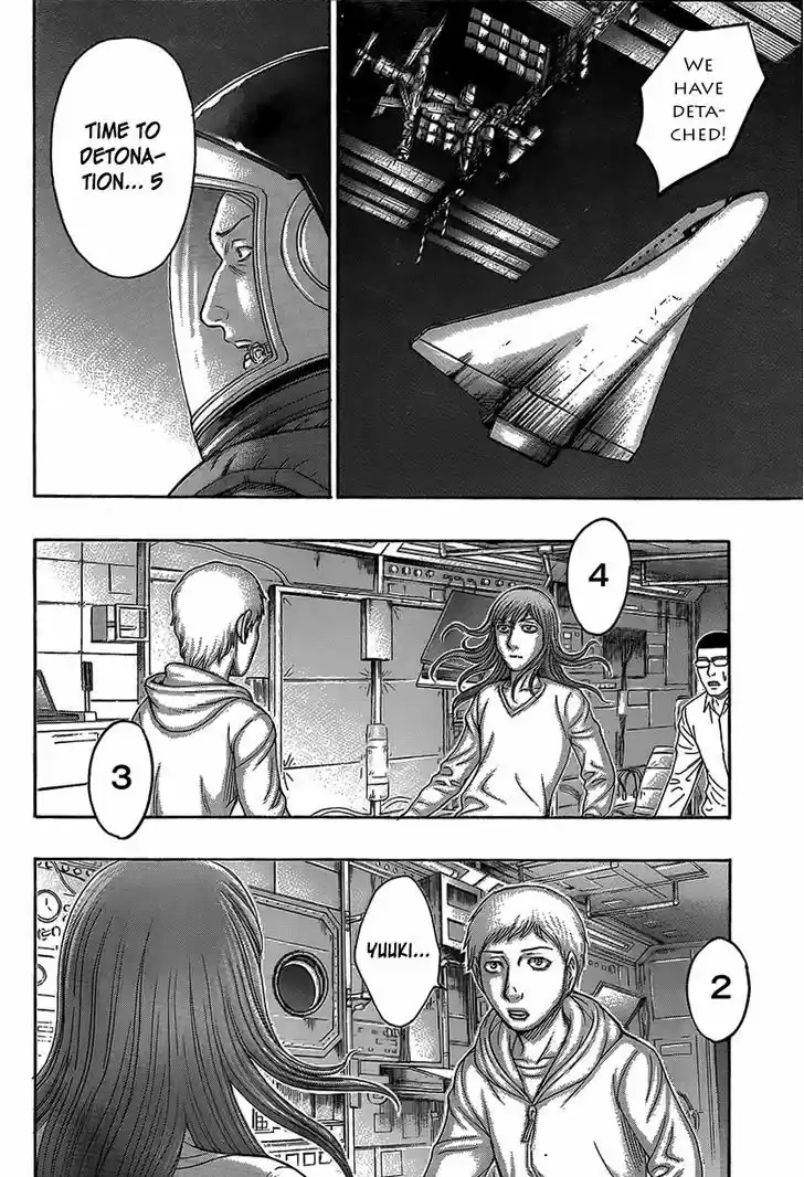 Destroy and Revolution 67