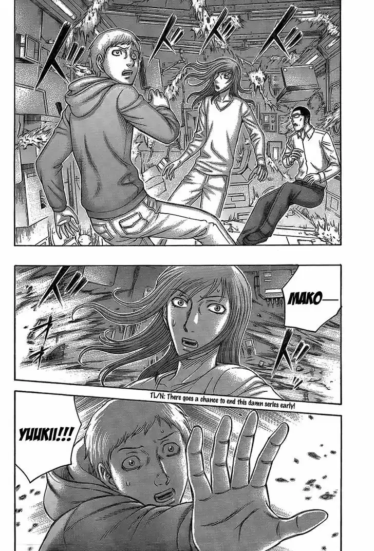 Destroy and Revolution 67