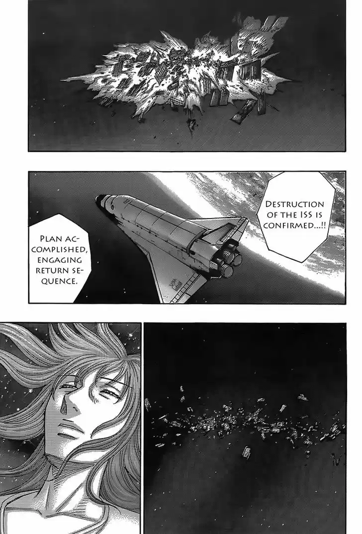 Destroy and Revolution 67