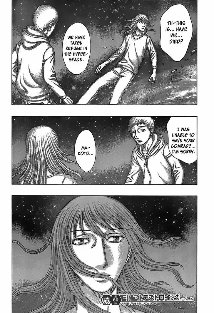 Destroy and Revolution 67