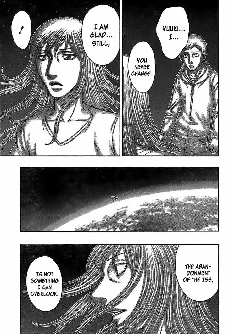 Destroy and Revolution 68