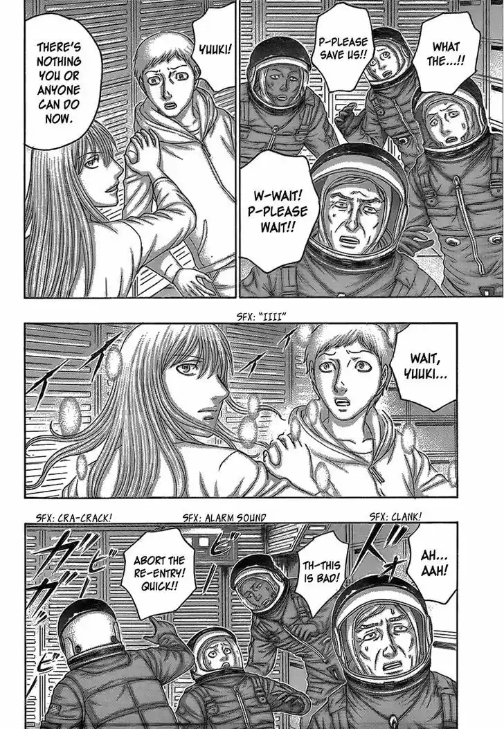 Destroy and Revolution 68