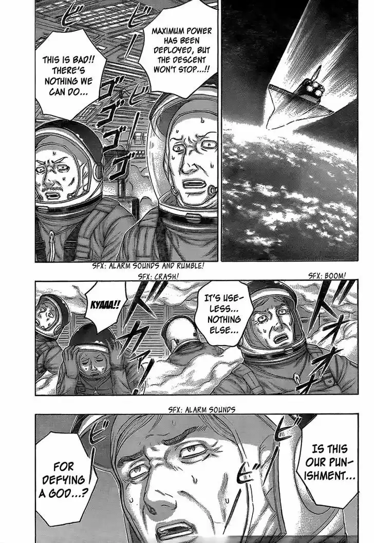 Destroy and Revolution 68