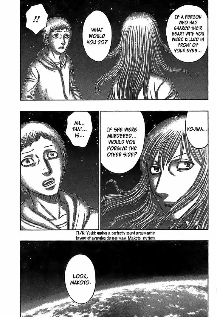 Destroy and Revolution 68