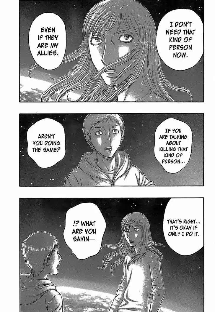 Destroy and Revolution 68