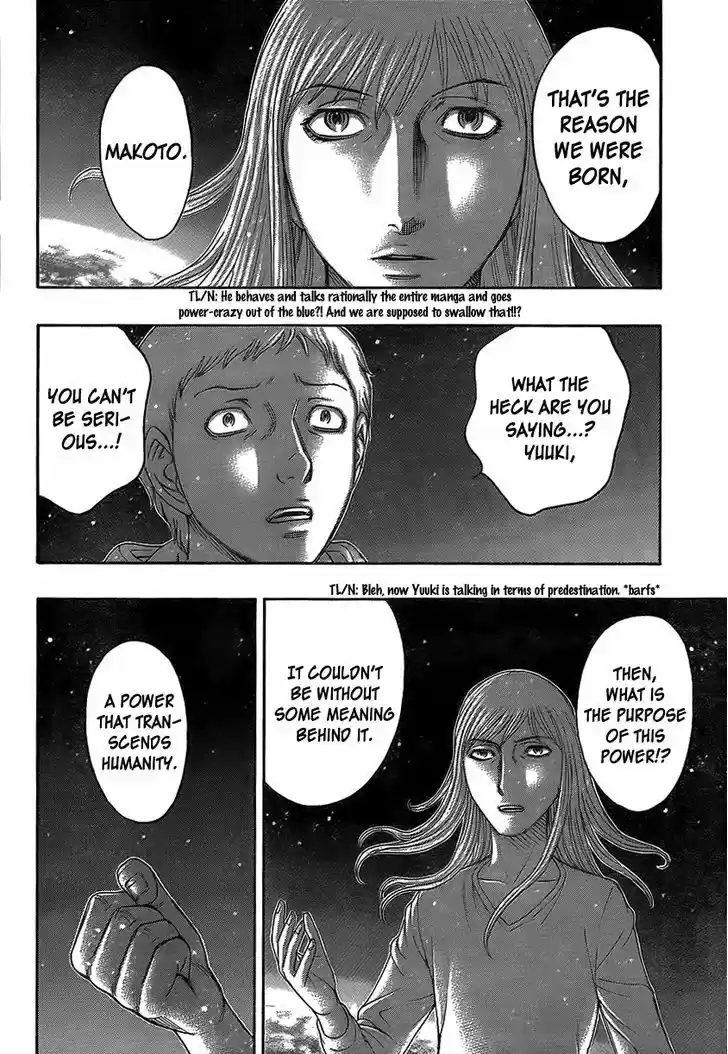 Destroy and Revolution 68