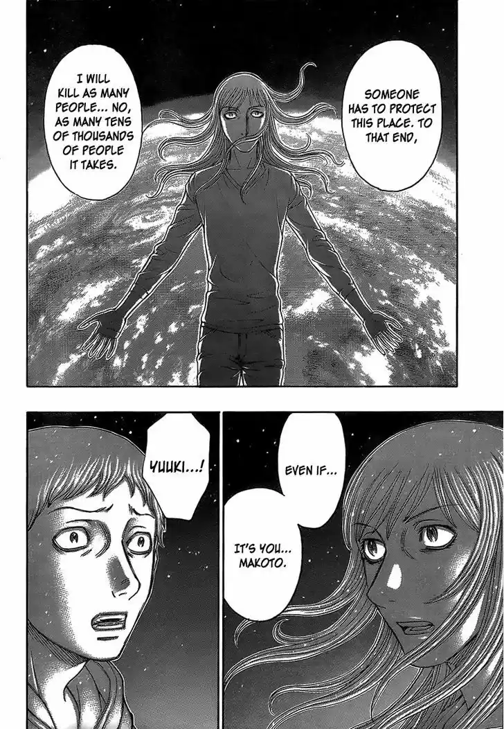 Destroy and Revolution 68