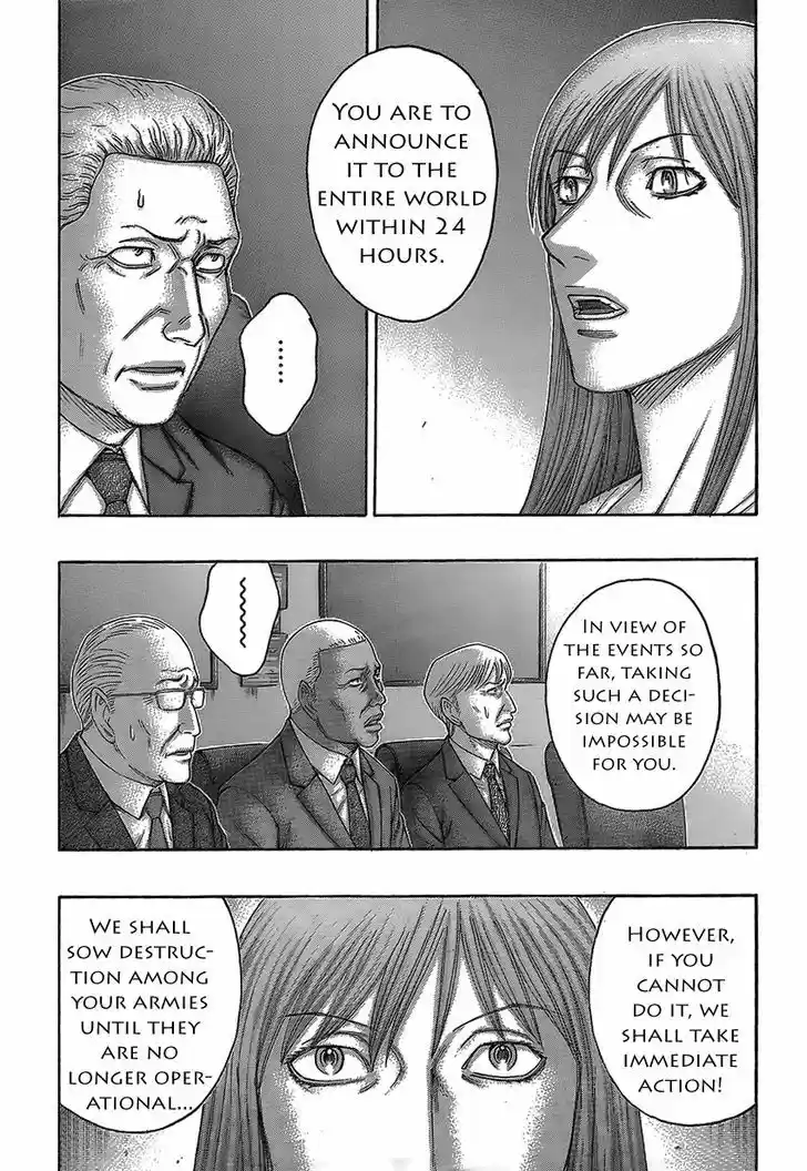 Destroy and Revolution 69