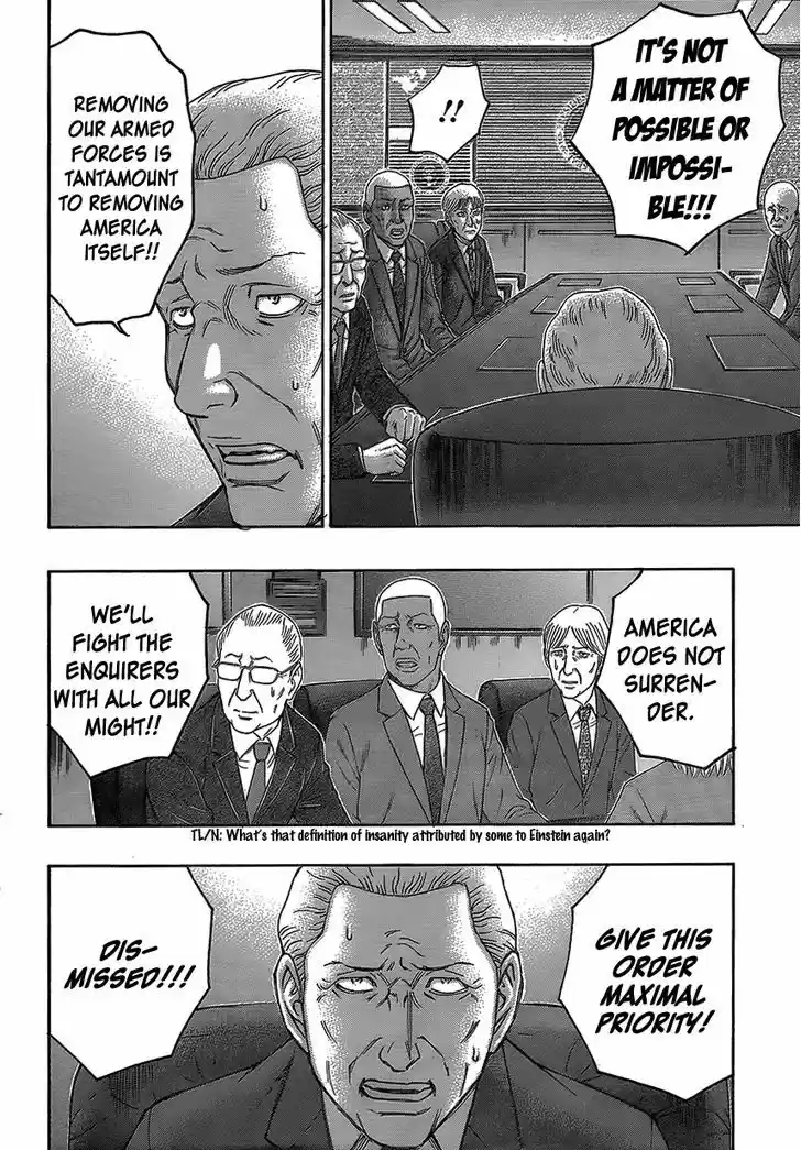 Destroy and Revolution 69