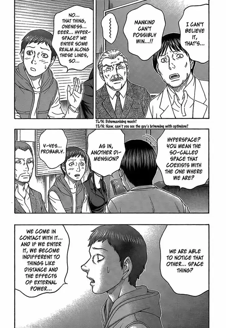 Destroy and Revolution 69