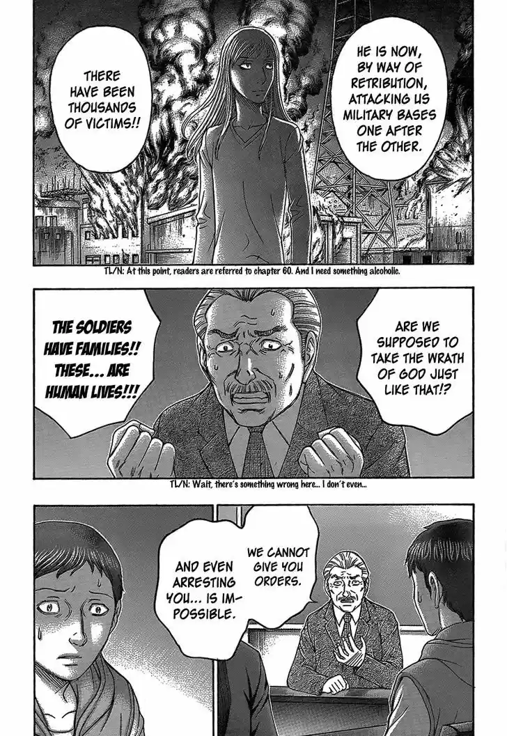 Destroy and Revolution 69