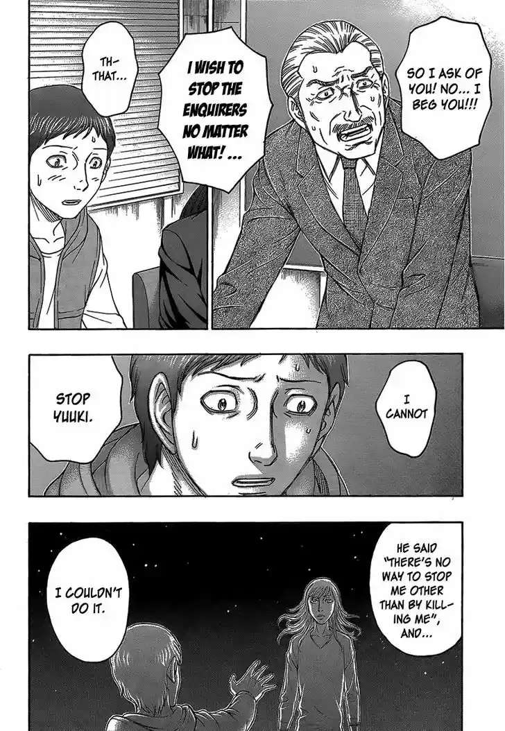 Destroy and Revolution 69