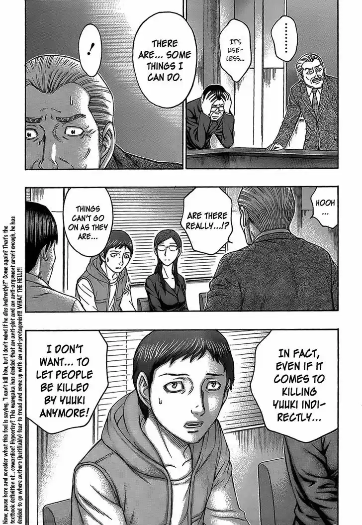 Destroy and Revolution 69