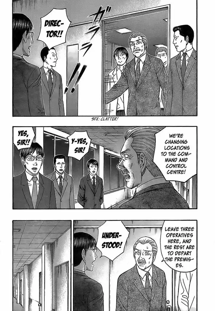 Destroy and Revolution 70