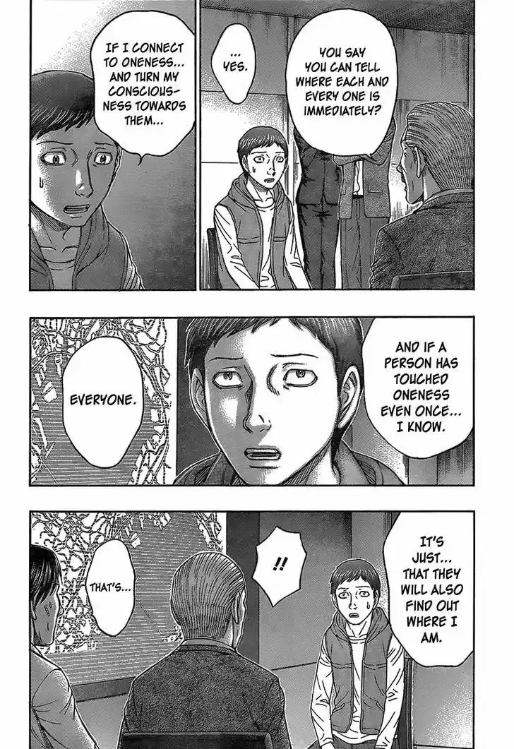 Destroy and Revolution 70