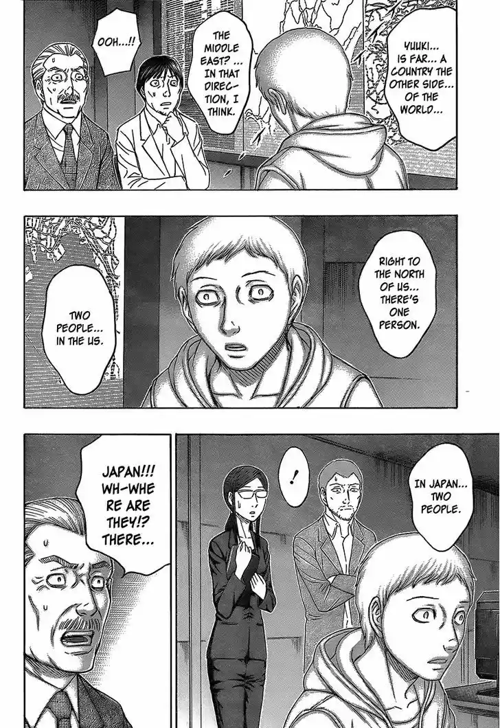 Destroy and Revolution 70